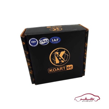 دنده عقب ساينا تيبا |شيد پارت (KOARTex )